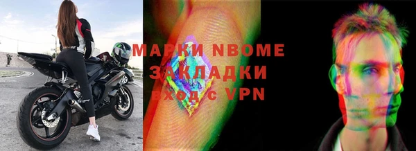 спиды Алзамай