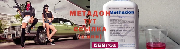 спиды Алзамай