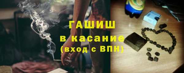 сатива Алексин