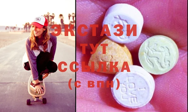 спиды Алзамай