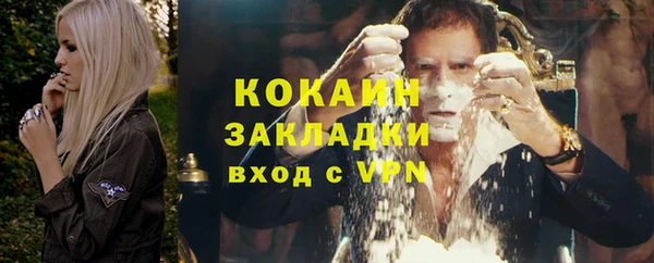 спиды Алзамай