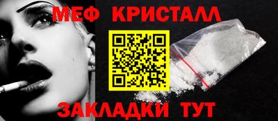прущий лед Новодвинск