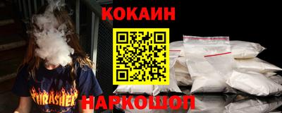 прущий лед Новодвинск