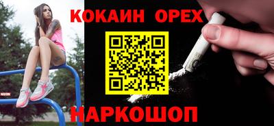 прущий лед Новодвинск
