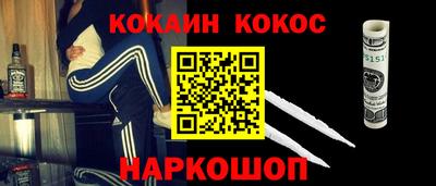 прущий лед Новодвинск