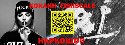 прущий лед Новодвинск