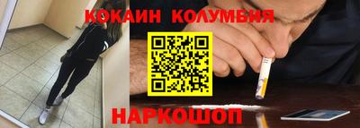 прущая мука Новозыбков