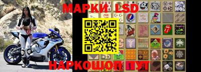 прущая мука Новозыбков