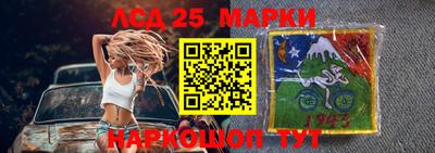 прущий лед Новодвинск