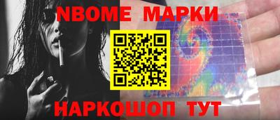 прущий лед Новодвинск