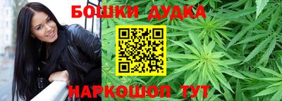 прущий лед Новодвинск