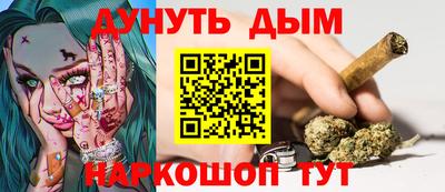 прущий лед Новодвинск