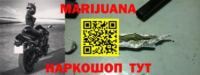 ПСИЛОЦИБИНОВЫЕ ГРИБЫ Новокубанск