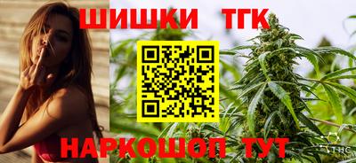 прущий лед Новодвинск