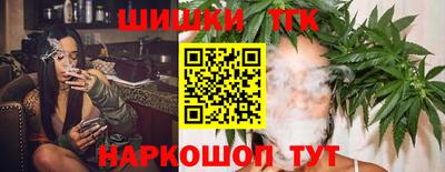 прущая мука Новозыбков