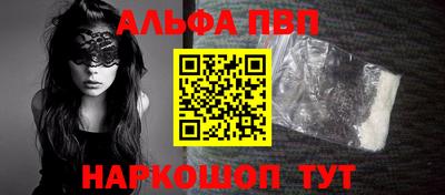 ПСИЛОЦИБИНОВЫЕ ГРИБЫ Новокубанск