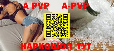 ПСИЛОЦИБИНОВЫЕ ГРИБЫ Новокубанск