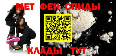 прущий лед Новодвинск