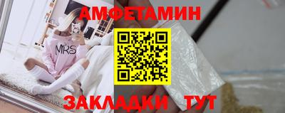 прущий лед Новодвинск