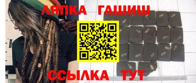 прущий лед Новодвинск