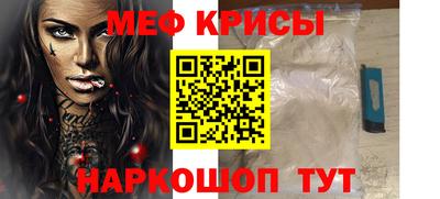 прущий лед Новодвинск