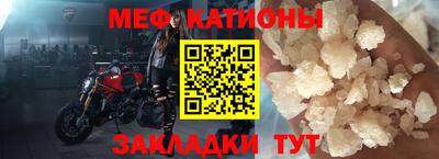 ПСИЛОЦИБИНОВЫЕ ГРИБЫ Новокубанск