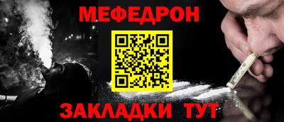 прущий лед Новодвинск