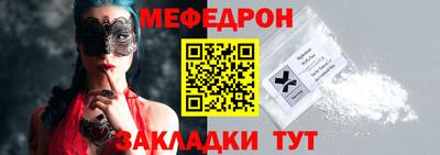 прущий лед Новодвинск