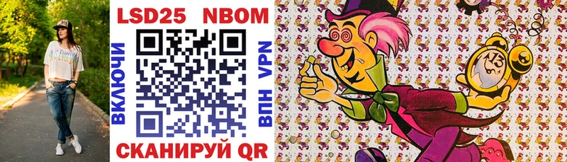 кракен вход  Феодосия  это формула  Наркотические марки 1,5мг 