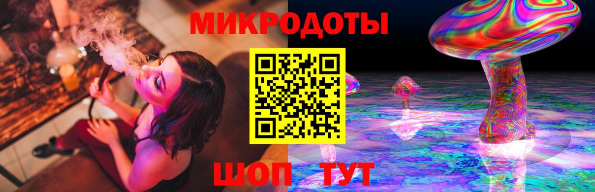 Кетамин Феодосия